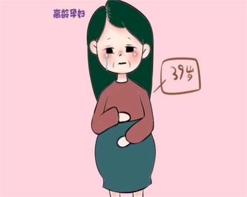 长沙专业代生小孩,长沙湘雅三代试管婴儿需要多少钱_上海供卵试管中心地址